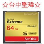 SanDisk Extreme CompactFlash 8G/ CF 8GB記憶卡~60MB/sec 歷史價格詳細信息