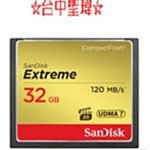 SanDisk 32GB【100MB/s】Extreme microSDHC UHS-I U3 4K 記憶卡 歷史價格詳細信息