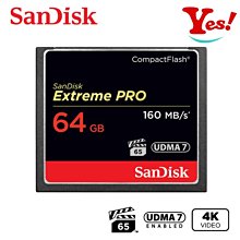 SanDisk Extreme Pro CF 64GB 記憶卡 160MB/S (公司貨) 歷史價格詳細信息