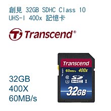 【eYe攝影】創見 RDF8 USB 3.0 多合一 高速讀卡機 micro SDHC M2 MS CF 公司貨 歷史價格詳細信息