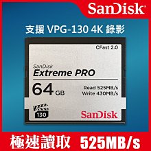 【現貨】 SanDisk iXpad Mini 64G Apple OTG iPhone iPad 64GB 隨身碟 歷史價格詳細信息