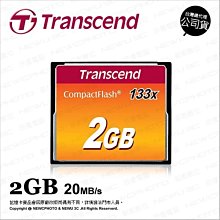 創見  Transcend  2G DDR2 800 SO-DIMM CL5 終身保固 歷史價格詳細信息