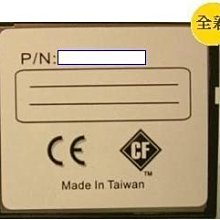 1G/2G UV紫外線殺菌燈變壓器     貨號  601626  Seven star淨水網 歷史價格詳細信息