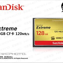 SanDisk Extreme CF 128GB 記憶卡 120MB/S 公司貨 歷史價格詳細信息