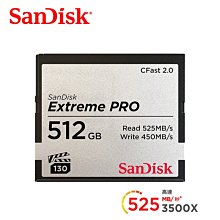 SanDisk台灣數位服務中心 Extreme Pro CFast2.0 512G (525/450M) 價格比較,價格查詢,歷史價格詳細信息