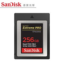 SanDisk Extreme Pro CFexpress  256GB 記憶卡 1700MB/S (公司貨) 歷史價格詳細信息