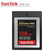SanDisk Extreme Pro CFexpress  128GB 記憶卡 1700MB/S (公司貨) 歷史價格詳細信息
