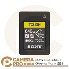 SONY CEA-G80T CEA-G系列 CFexpress Type A 記憶卡 80GB 索尼公司貨 歷史價格詳細信息