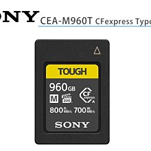 SONY CEA-G80T CEA-G系列 CFexpress Type A 記憶卡 80GB 索尼公司貨 歷史價格詳細信息