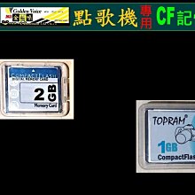金嗓點歌機遙控器 專用遙控器 全系列可用 RX-600 RX-602 RX-605 CPX-900 CPX-900PM 歷史價格詳細信息