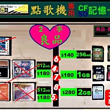 金嗓點歌機遙控器 專用遙控器 全系列可用 RX-600 RX-602 RX-605 CPX-900 CPX-900PM 歷史價格詳細信息