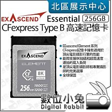 數位小兔【Exascend 180GB Essential CFexpress Type A 高速記憶卡】CF卡 公司貨 歷史價格詳細信息