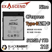 黑膠兔商行【 Exascend Essential 系列 CFEXPRESS TYPE B 記憶卡 】128 GB 歷史價格詳細信息
