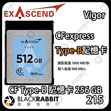 黑膠兔商行【 Exascend Essential 系列 CFEXPRESS TYPE B 記憶卡 】128 GB 歷史價格詳細信息