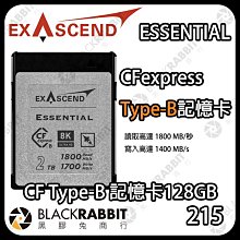 【Exascend】Essential CFexpress Type A 1TB 高速記憶卡(正成公司貨) 歷史價格詳細信息