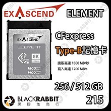 【Exascend】Element CFexpress Type B 高速記憶卡 256GB/512GB/1TB 公司貨 歷史價格詳細信息