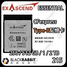 【Exascend】Essential CFexpress Type A 1TB 高速記憶卡(正成公司貨) 歷史價格詳細信息