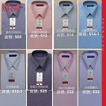 ☆士林超群☆手掌按摩器.手掌型滾珠按摩器.手掌型九龍珠.360度滾珠按摩.指壓器批發 歷史價格詳細信息