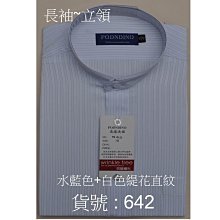 【立格優品】兒童泡澡袋 免安裝旅遊小孩摺疊便攜寶寶洗澡盆家用大號桶 沐浴桶 歷史價格詳細信息