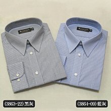 正式場合標準襯衫 上班族襯衫 長袖襯衫 短袖襯衫 素面襯衫 條紋襯衫 面試襯衫 柔棉舒適大尺碼襯衫 男 sun-e333 歷史價格詳細信息