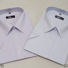 sun-e333柔棉舒適襯衫 一般及加大尺碼襯衫 上班及正式場合皆可穿 素面 斜條紋 直條紋 格紋 (短袖&amp;長袖) 襯衫 歷史價格詳細信息