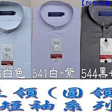 【領信 逆反射系數測量儀檢測標線反光標誌標識膜測定貨車LFG-A 歷史價格詳細信息