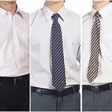 CVC長袖國民領工作服 工作襯衫(卡其)  台灣製造 歷史價格詳細信息