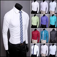 【現貨】純色長袖襯衫 商務襯衫(S-5XL) 6色可選 上班襯衫 男長袖襯衫 素面襯衫 滑布韓版襯衫 長袖襯衫 歷史價格詳細信息