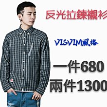 VISVIM 條紋 美國國旗  合身 長袖襯衫 歷史價格詳細信息