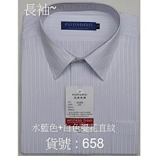 [三件免運]╭☆Real Women's今生今世Chanel香奈爾 J12 款造型情人對錶三九 一元起標 歷史價格詳細信息