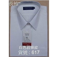 【標準款-三格】桌面抽屜收納盒 收納盒 抽屜收納盒 桌上收納盒 HNRDA1 歷史價格詳細信息