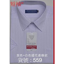 優士時尚電吹風機2000W以上大功率冷熱風恆溫護髮速幹 吹風筒 歷史價格詳細信息