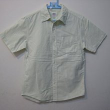 lativ淺紫色150條紋長袖襯衫 歷史價格詳細信息