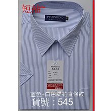 優士時尚電吹風機2000W以上大功率冷熱風恆溫護髮速幹 吹風筒 歷史價格詳細信息