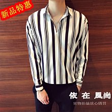 【依在風尚】港風連帽防曬衣男款夏季運動美式高街潮牌男士夾克休閑外套 歷史價格詳細信息