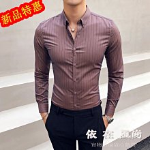 新款時尚男士長袖襯A 韓版大碼翻領休閑襯A  A 歷史價格詳細信息