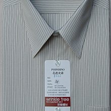 信長黃金至高貢品奶油蝦派108g 歷史價格詳細信息