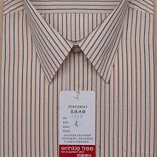 信長黃金至高貢品奶油蝦派108g 歷史價格詳細信息