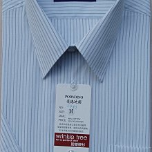 經濟信息綠皮書 中國與世界經濟發展報告 2017 杜平 社會科學文獻 歷史價格詳細信息