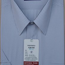 經濟信息綠皮書 中國與世界經濟發展報告 2017 杜平 社會科學文獻 歷史價格詳細信息