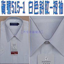 正版- 有準備的一年級：做好幼小銜接，不急不躁上小學 幼小銜接到底銜接什麼？一年級什麼樣？一年級如何學？500+方法，幫 歷史價格詳細信息