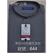 【立格優品】兒童泡澡袋 免安裝旅遊小孩摺疊便攜寶寶洗澡盆家用大號桶 沐浴桶 歷史價格詳細信息