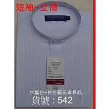 【立格優品】兒童泡澡袋 免安裝旅遊小孩摺疊便攜寶寶洗澡盆家用大號桶 沐浴桶 歷史價格詳細信息