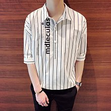 中性風條紋襯衫  男女寬鬆條紋短袖襯衫細條紋短袖上衣【逆主流】 歷史價格詳細信息