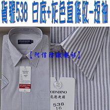 正版- 有準備的一年級：做好幼小銜接，不急不躁上小學 幼小銜接到底銜接什麼？一年級什麼樣？一年級如何學？500+方法，幫 歷史價格詳細信息