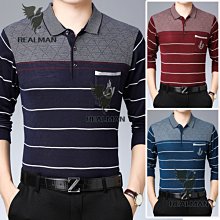 秋裝爸爸長袖T卹純棉爺爺中年男圓領上衣老頭衫秋衣打底衫中老年 歷史價格詳細信息