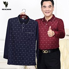 8號上衣長褲整套 下水沒穿過 長褲長度約45公分 歷史價格詳細信息