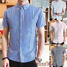 大匯倉【夏季男士休閒條紋無袖運動背心加肥加大碼胖子寬鬆內搭打底衫潮流】可搭t恤/外套/襯衫/拖鞋/背心 歷史價格詳細信息