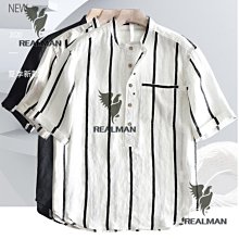 立領棉麻短袖襯衫男士夏季麻布上衣服白色休閒圓領亞麻料襯衫男裝 歷史價格詳細信息