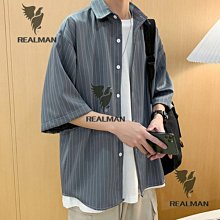 條紋襯衫 慵懶新款氣質條紋襯衫潮牌時尚港風帥氣春秋休閒流行ins男潮流 歷史價格詳細信息